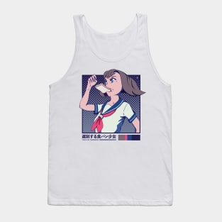 Toast of Tardiness Tank Top